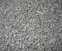 黃金提取、化水凈氣、觸媒載體系列活性炭